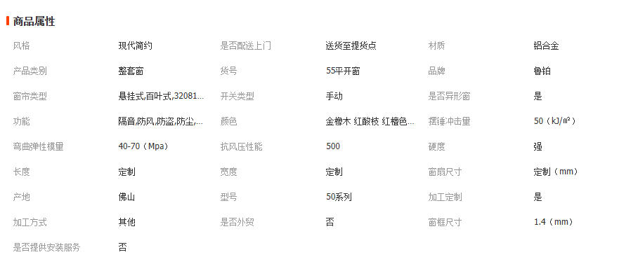 wechat_2025-11-11_093126_022