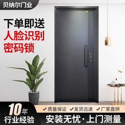 铸铝入户门工厂别墅双开大门商品房智能防盗精雕子母防爆一门一景