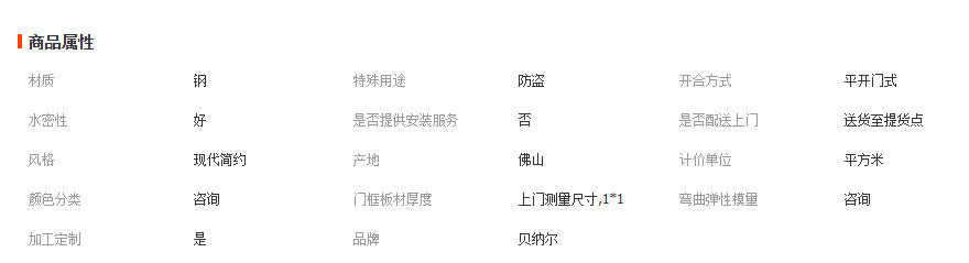 wechat_2025-11-11_093456_295