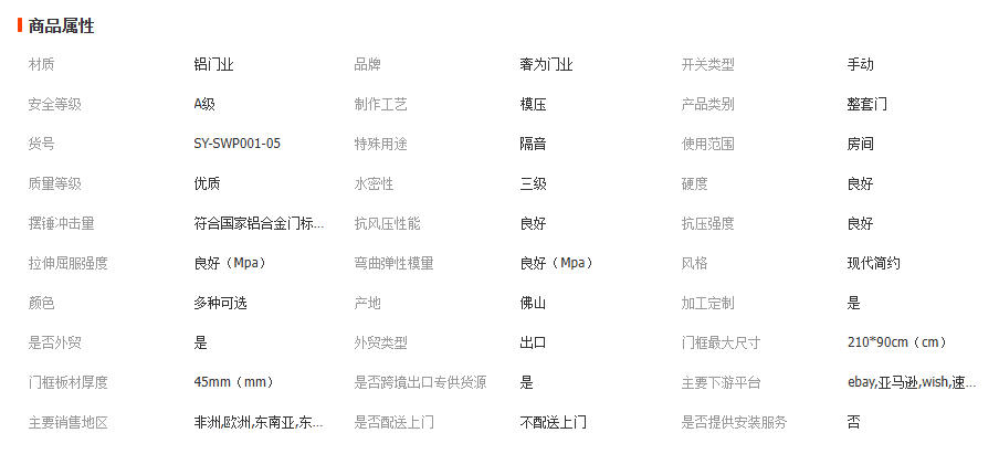 wechat_2025-11-11_093817_715