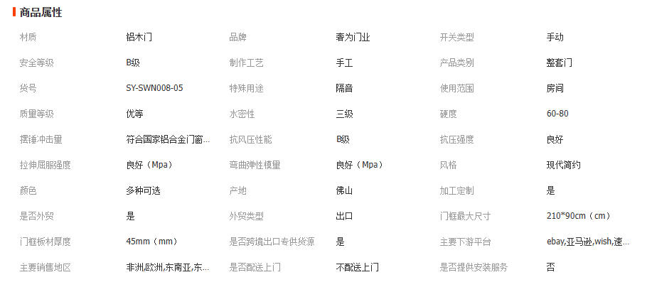 wechat_2025-11-11_093934_324