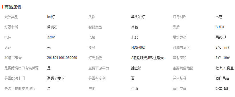 wechat_2025-11-12_102617_144