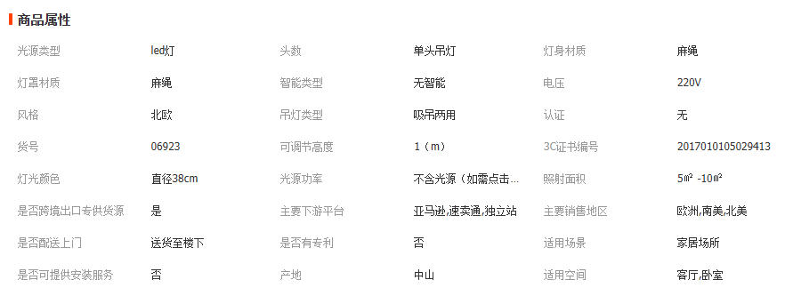 wechat_2025-11-12_103006_504