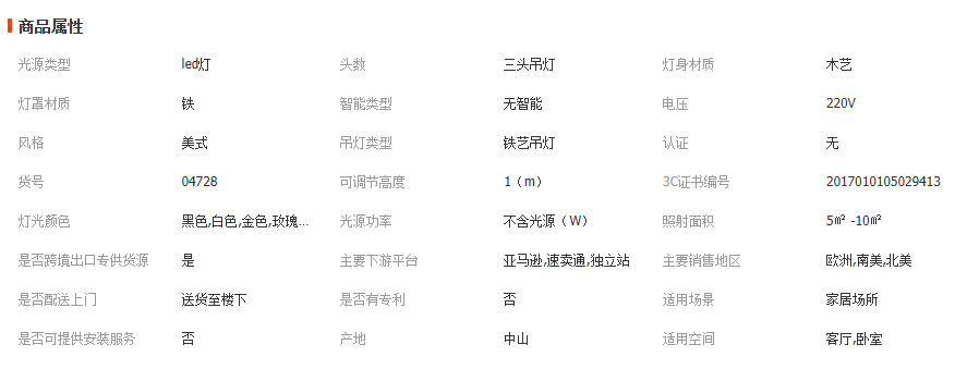 wechat_2025-11-12_103255_524