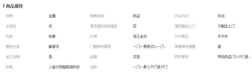 wechat_2025-11-12_103529_233