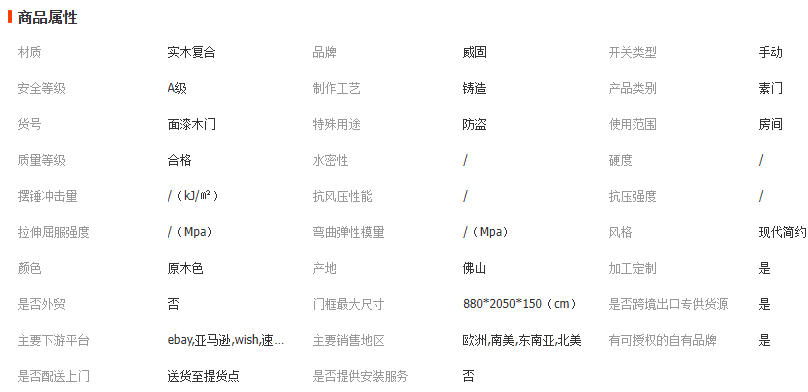 wechat_2025-11-12_103942_723