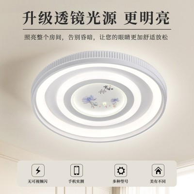 led吸顶灯全光谱护眼灯房间卧室客厅灯手工制作简约创意吸顶灯图4