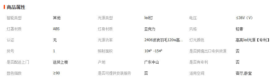 wechat_2025-11-17_093702_998