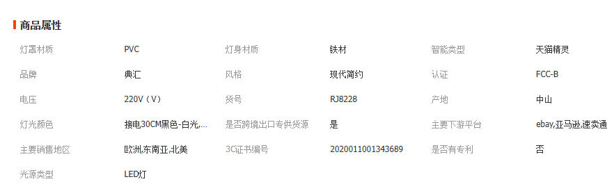 wechat_2025-11-17_094802_896