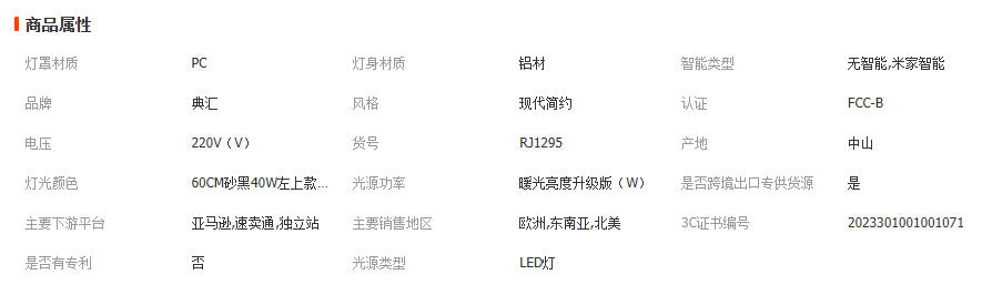 wechat_2025-11-17_094904_152