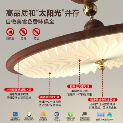 中古风主卧百褶吸顶吊灯日式美式复古胡桃木纹色新中式卧室房间灯图2