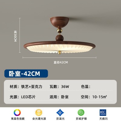 中古风主卧百褶吸顶吊灯日式美式复古胡桃木纹色新中式卧室房间灯图4