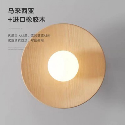 北欧原木风吸顶过道灯简约个性阳台灯走廊玄关灯木质灯具图4