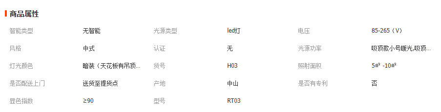 wechat_2025-11-18_095205_500