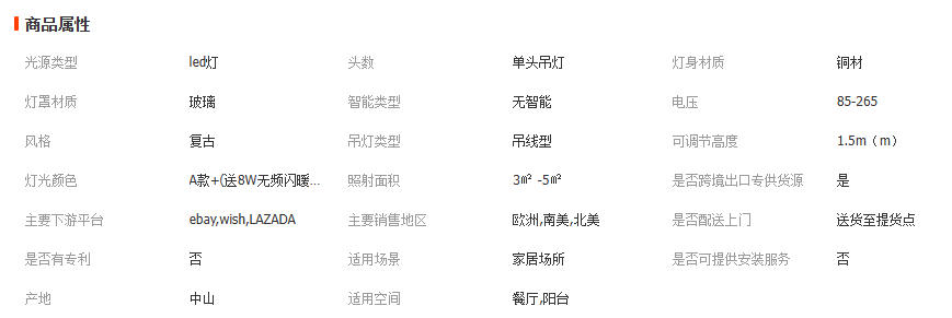 wechat_2025-11-18_095353_155