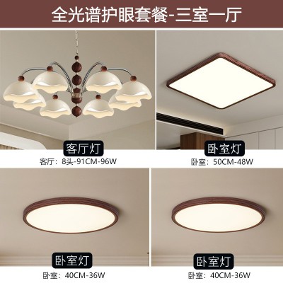 奶油中古风蛋壳吊灯客厅主灯2025年新款护眼法式风餐桌餐厅卧室灯图5