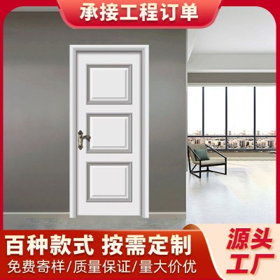 扣线工艺门室客厅无框平开极窄框隐形暗门涂料铝木门室内门单开门