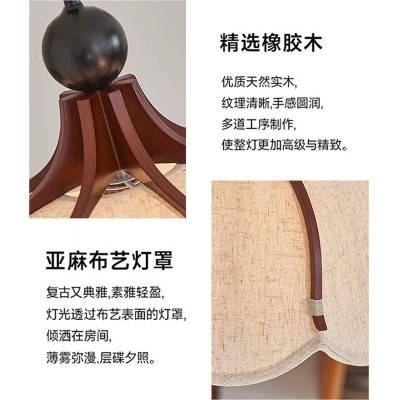 法式中古花瓣吊灯复古实木餐厅茶室灯侘寂风创意主卧吊线布艺灯具图4
