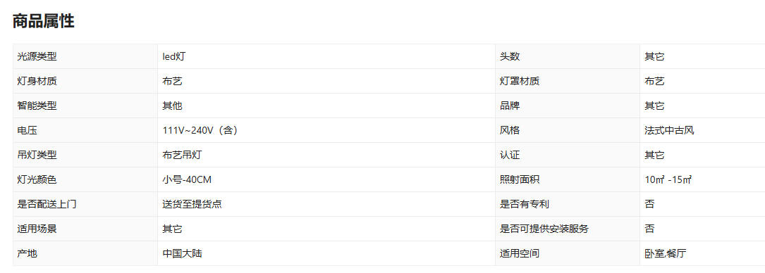 wechat_2025-11-20_102603_725