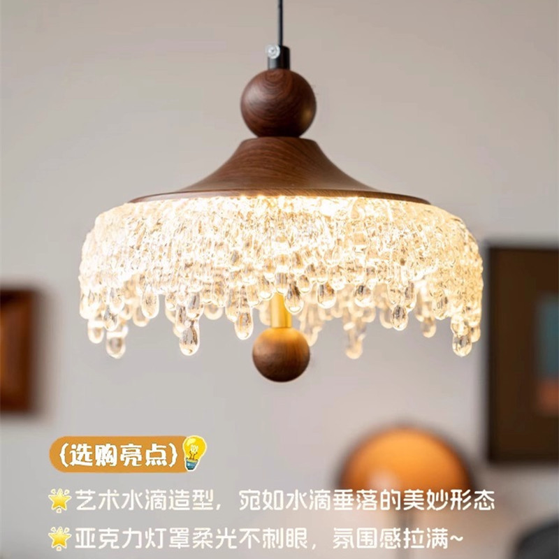 O1CN01GrIWrj1CIc3w3rPgX_!!2215486800058-0-cib