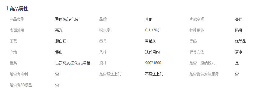 wechat_2025-11-24_103825_178