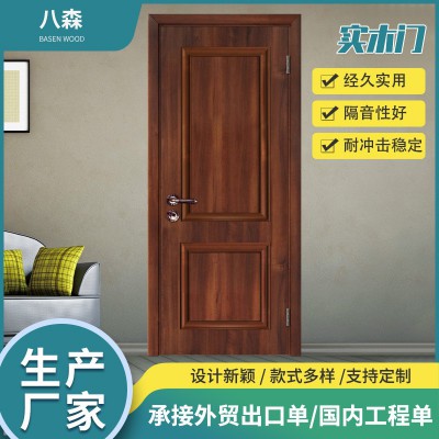 厂家批发 实木门卧室门白色室内门厨房卫生间门平板门橡木套装房
