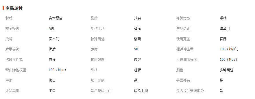 wechat_2025-11-24_104353_161