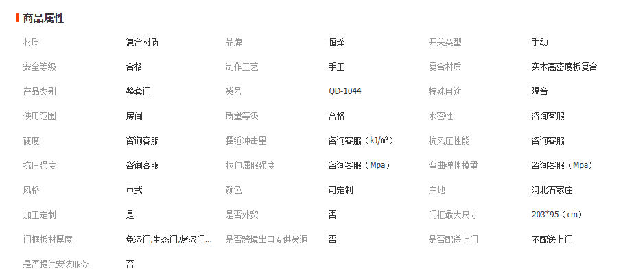 wechat_2025-11-24_105203_131