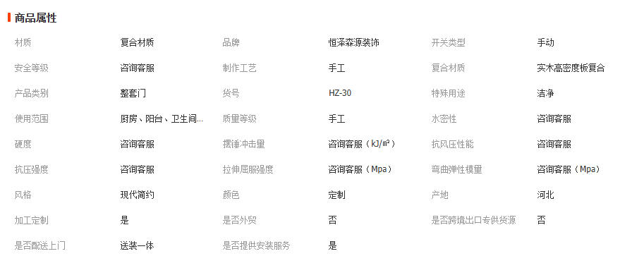 wechat_2025-11-24_105316_070