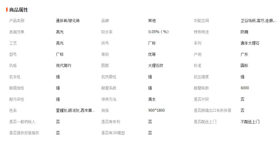 wechat_2025-11-25_103036_127