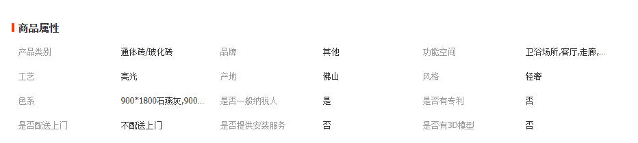 wechat_2025-11-25_103215_649