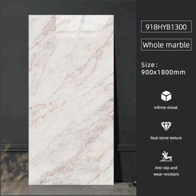 广东佛山超白胚900x1800大板瓷砖客厅12mm厚王砖防滑地板砖