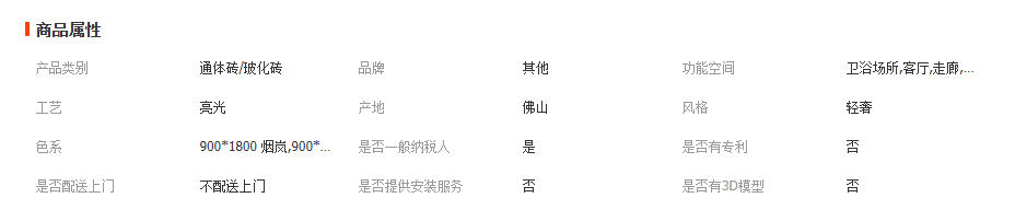 wechat_2025-11-25_103358_582