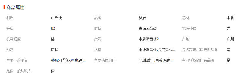 wechat_2025-11-26_103147_403