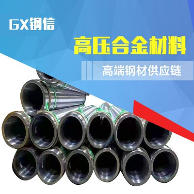 供应美标SA213-T12无缝钢管 SA213 T91小口径冷拔合金管T22内螺纹