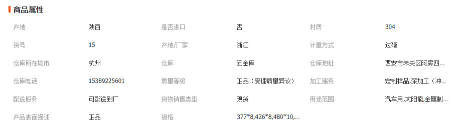 wechat_2025-12-02_111922_129