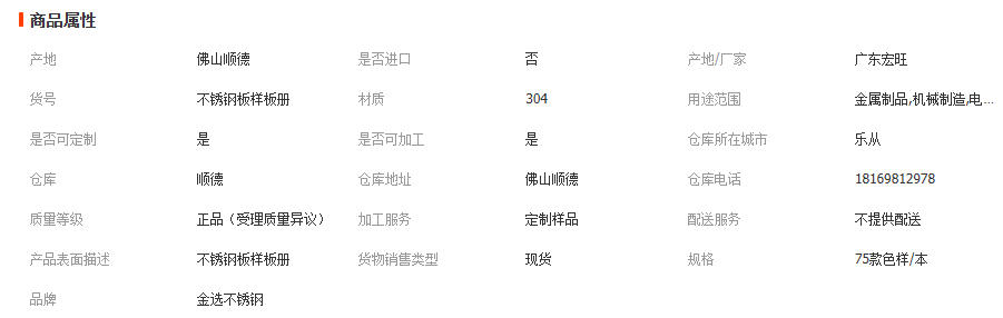 wechat_2025-12-02_113002_039