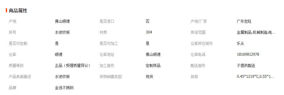 wechat_2025-12-02_113055_784