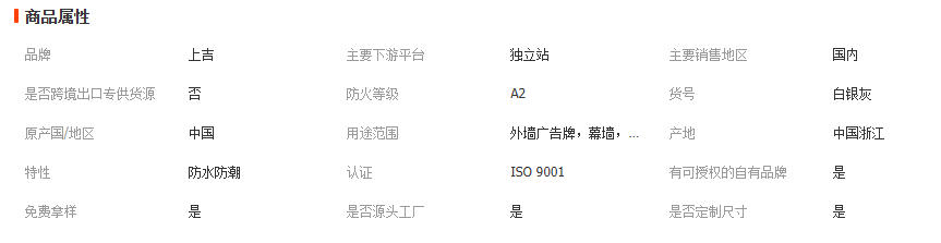 wechat_2025-12-03_101857_228