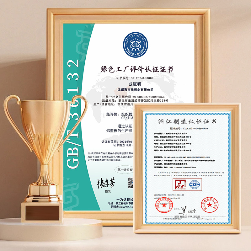 O1CN016c2CTb1uuwC25Ze0Z_!!2218382706098-0-cib