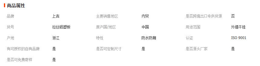 wechat_2025-12-03_102023_512