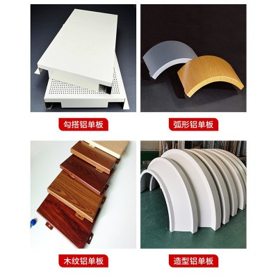 广州铝网板厂家直供2.0菱形孔拉网六角形拉伸网格铝单板 冲孔吊顶图2