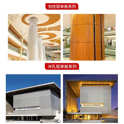 广州铝网板厂家直供2.0菱形孔拉网六角形拉伸网格铝单板 冲孔吊顶图3