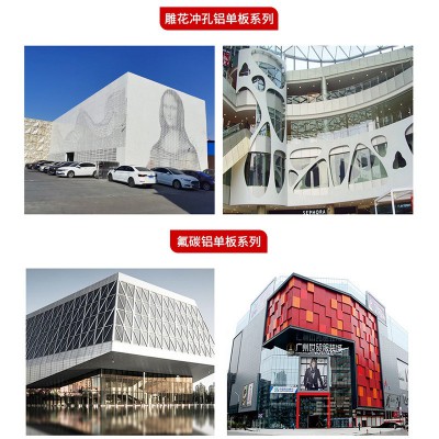 广州铝网板厂家直供2.0菱形孔拉网六角形拉伸网格铝单板 冲孔吊顶图4