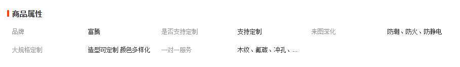 wechat_2025-12-04_134110_374