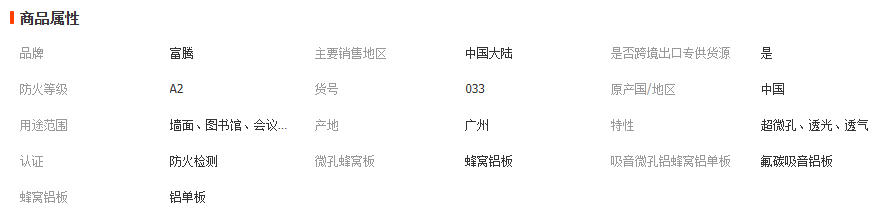 wechat_2025-12-04_134348_342