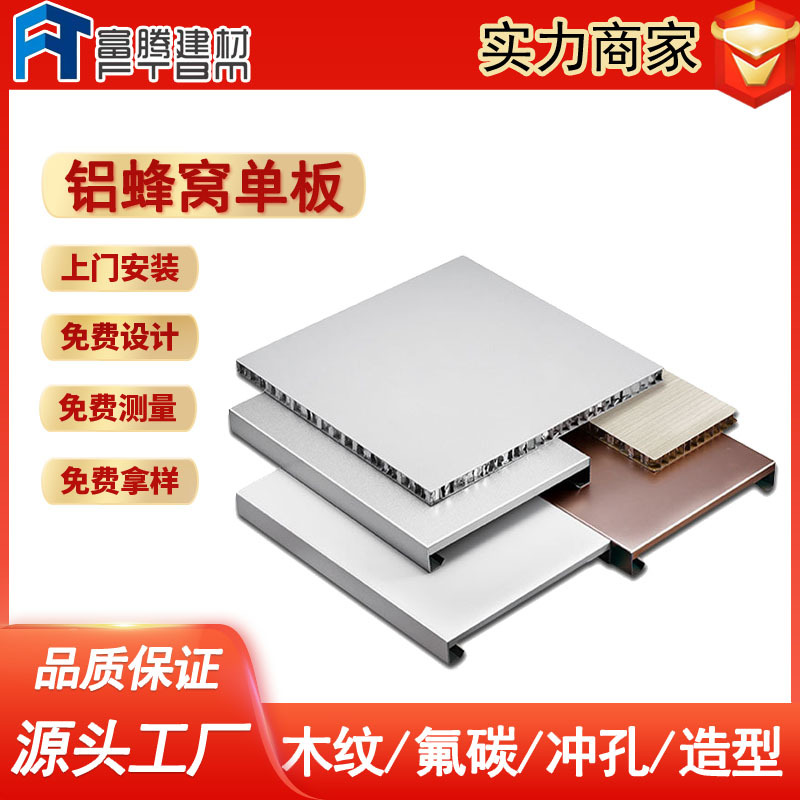 O1CN01DfHEt11QnD2q0uUgz_!!2636832020-0-cib