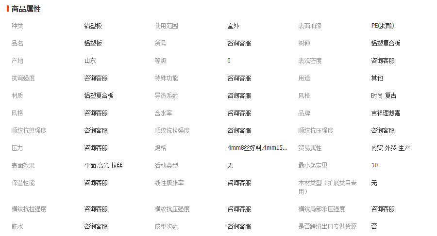 wechat_2025-12-04_135028_501