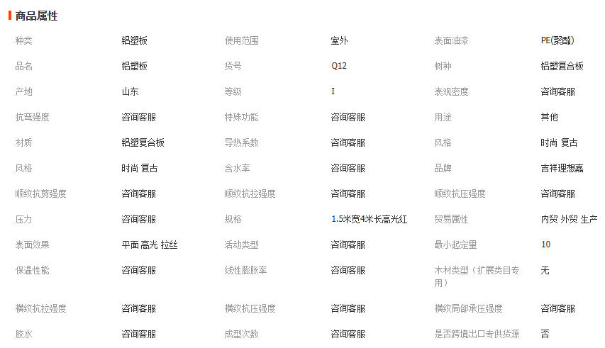 wechat_2025-12-04_135143_393
