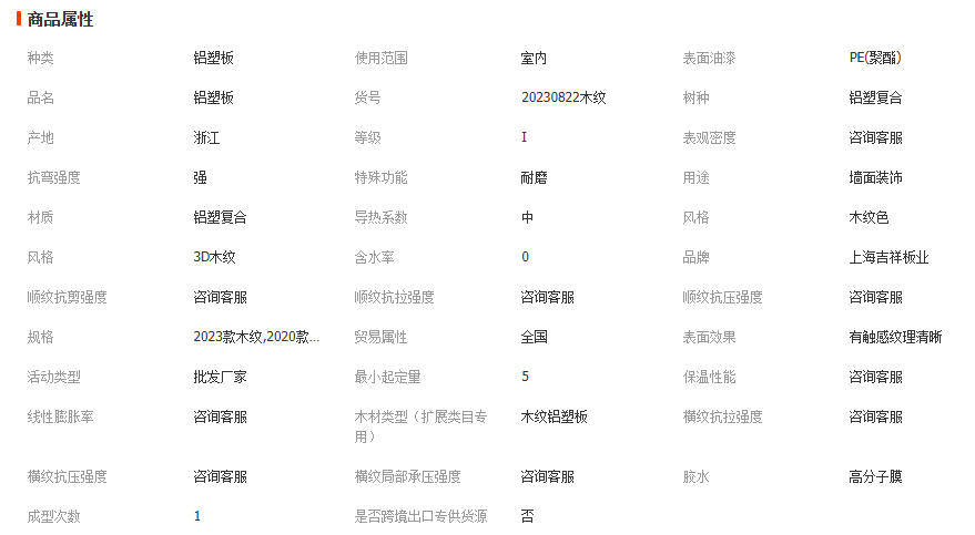 wechat_2025-12-04_135347_922